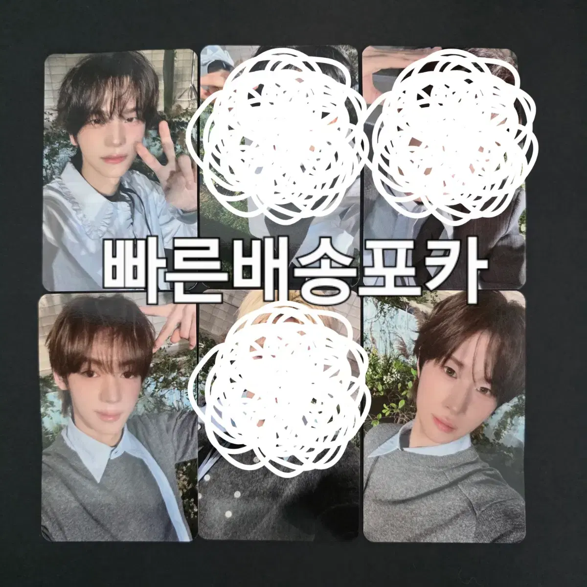 thumbnail-0